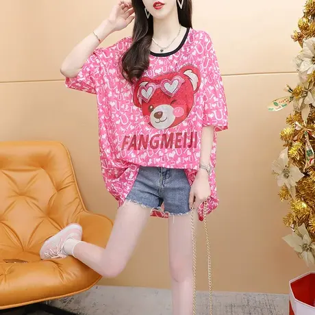 设计感短袖T恤女中长款2024年新款夏季宽松慵懒风洋气减龄上衣薄商品大图