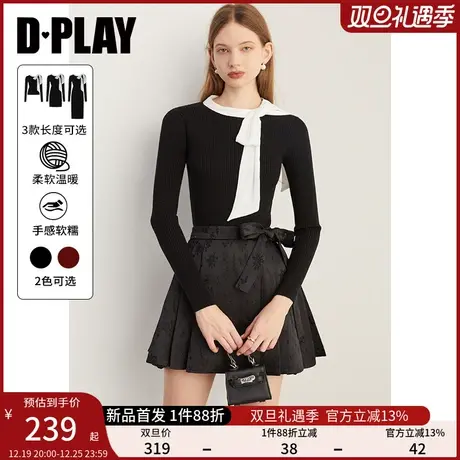 DPLAY秋冬法式黑色针织打底衫撞色蝴蝶结优雅气质毛衣百搭女上衣商品大图