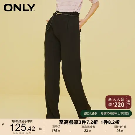 ONLY奥莱夏季时尚宽松垂感显瘦长裤休闲裤女商品大图