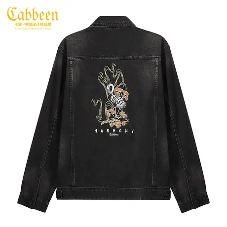 【清仓】Cabbeen卡宾男装薄搭牛仔茄克2021冬新款剪纸IP联名仙鹤商品大图