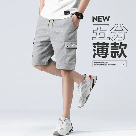 潮牌多口袋针织工装夏装男装薄款休闲中裤子五分夏季痞帅短裤男士商品大图