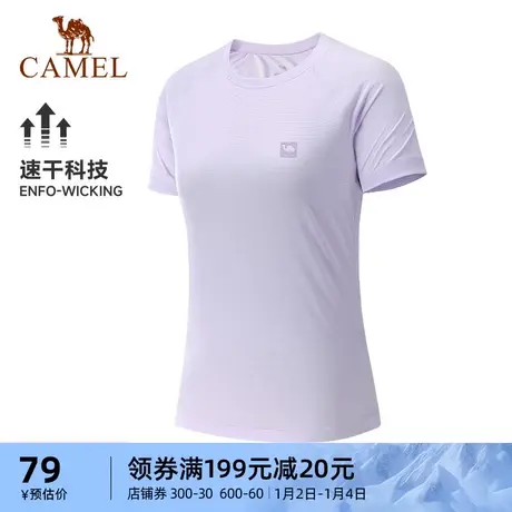骆驼健身速干T恤女2023夏季新款女士圆领透气体恤跑步运动短袖图片