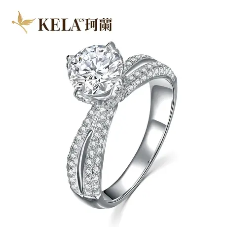 【豪华群镶戒托】珂兰 18K金戒托钻戒空托结婚戒指女定制 羽雯P商品大图