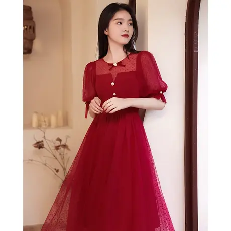 敬酒服新娘2023新款夏季酒红色结婚订婚晚礼服连衣裙女中长款纱裙图片