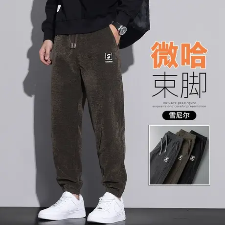 春季男士日系港风针织休闲裤子春秋款男生痞帅气九分束脚运动卫裤图片