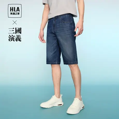 HLA/海澜之家三国演义牛仔中裤24春夏新五袋款舒适耐穿有型裤子男商品大图