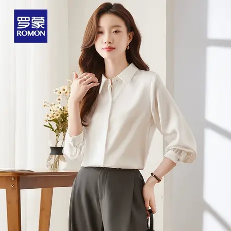 罗蒙女士长袖衬衫2024春季新款时尚修身商务休闲衬衣纯色百搭上衣图片