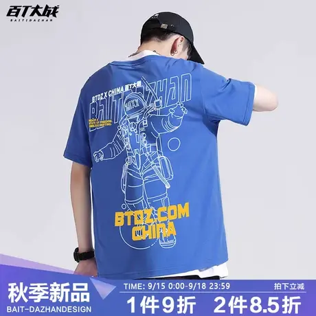 克莱因蓝t恤男潮ins港风宇航员夏季宽松纯棉短袖情侣潮牌半袖上衣商品大图