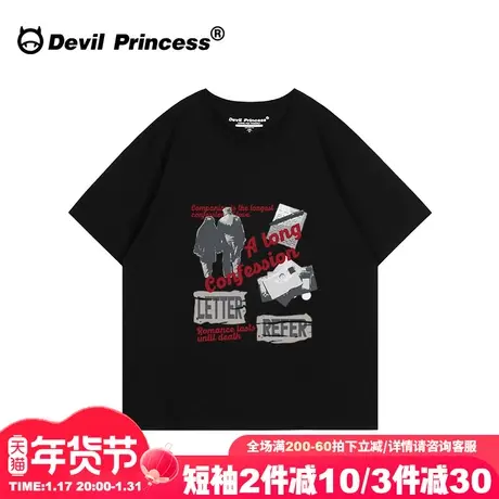 欧美街头hiphop嘻哈风潮牌黑色短袖t恤女oversize宽松半袖上衣夏商品大图