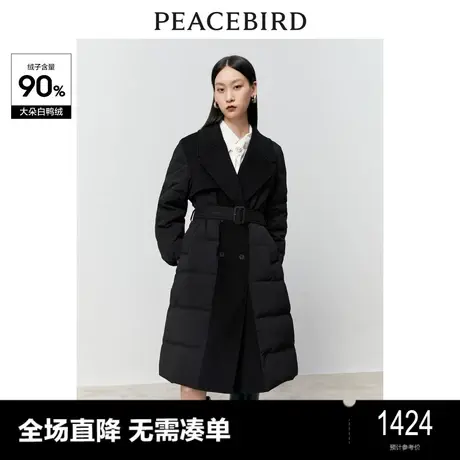 【商场同款】太平鸟女装2023冬季新款呢料大衣式羽绒服A1ACD4285图片