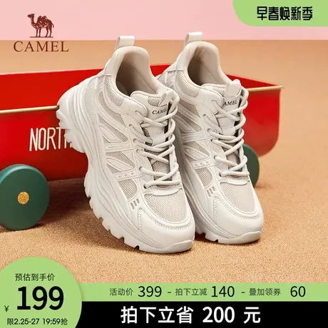 骆驼女鞋2023秋季新款厚底增高网面老爹鞋高帮鞋舒适运动休闲鞋图片