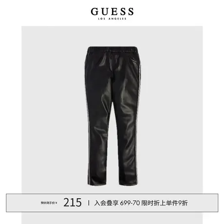 GUESS 童装女童镶钻仿皮革紧身气质塑性长裤休闲裤-J3RB03WE8D0图片