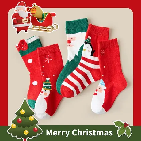 中长筒棉袜秋冬新年过节圣诞风送礼大红色中大童学生初中6-12岁图片