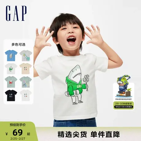 Gap男女幼童2024春季新款纯棉印花图案圆领短袖T恤儿童上衣430235商品大图