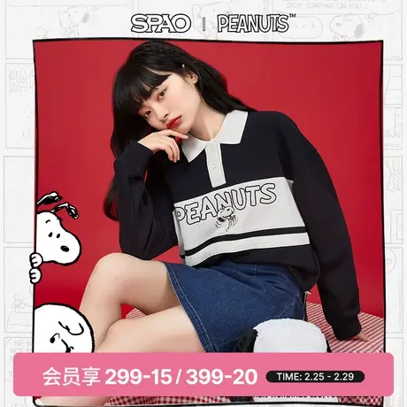 SPAO春季女士长袖卡通休闲上衣小翻领撞色宽松卫衣外套SPMWB11D21商品大图