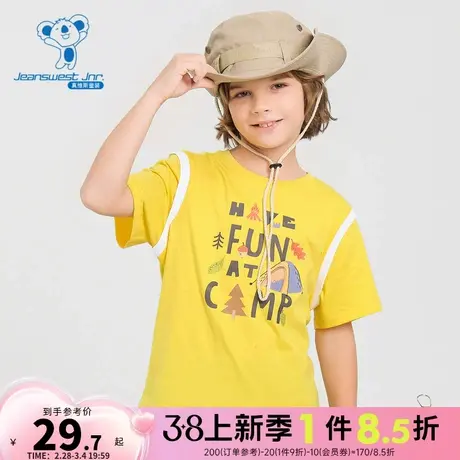 JJ真维斯童装体恤衫 2024春夏新款圆领落肩上衣男儿童纯棉短袖T恤图片