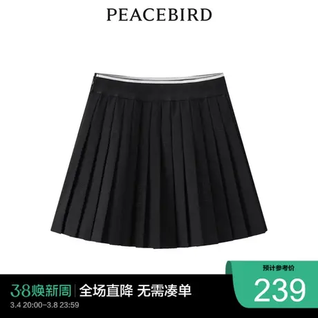 【商场同款】太平鸟女装2023年春季绣花百褶半裙A1GED1428奥莱图片