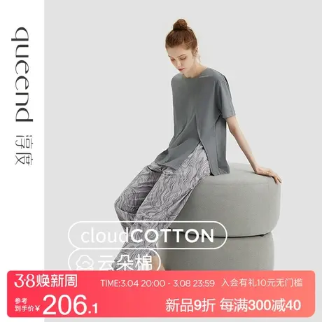 淳度新中式东方感纯棉睡衣女夏2024新款短袖长裤可外穿家居服套装图片