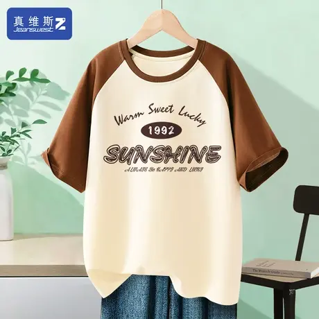 真维斯Z+拼接短袖t恤女2024夏季新款美式上衣纯棉薄款正肩体恤衫H图片