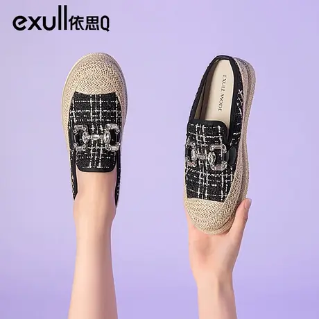 依思q包头半拖鞋女2024春季新款透气平底一脚蹬懒人无后跟渔夫鞋图片