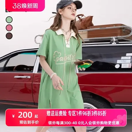 妖精的口袋粉色polo连衣裙女2023夏新款t恤裙小个子宽松休闲裙子图片