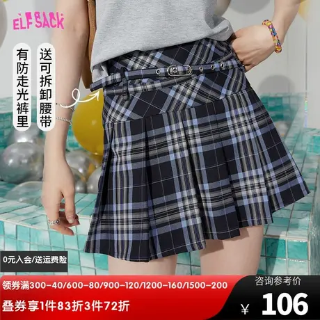 【送腰带】妖精的口袋jk百褶裙格子半身裙女2023夏季新款a字短裙图片