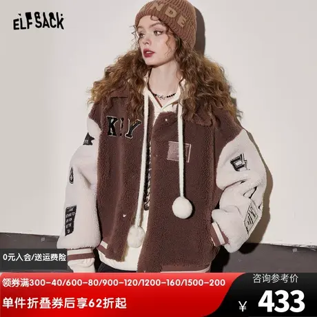 妖精的口袋美式复古加厚棉衣女2023冬季新款小个子学院风棉服外套图片