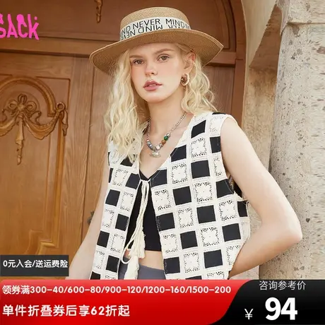 妖精的口袋蕾丝拼接棋盘格背心马甲女2023夏季新款百搭设计感度假商品大图