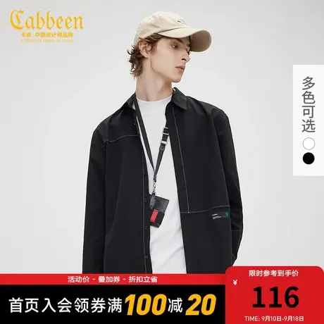 卡宾男装日系街头明线衬衫翻领宽松衬衣休闲通勤W商品大图