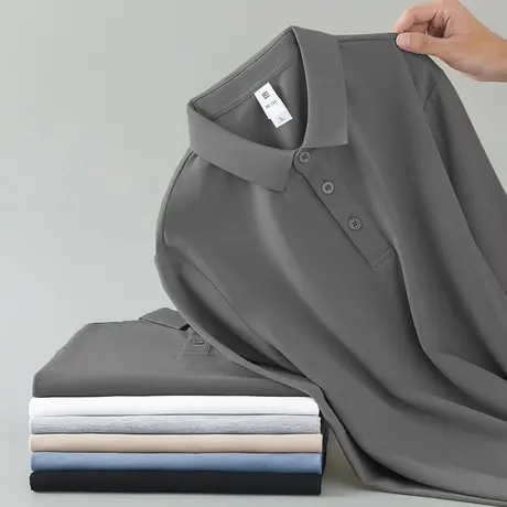 丝光珠地棉翻领polo衫长袖t恤男装商务休闲保罗有领打底衫秋衣服商品大图