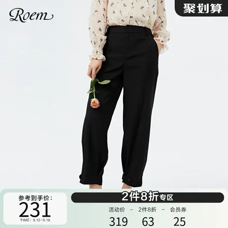 Roem商场同款春秋 新品黑色宽松束口百搭简约显瘦九分休闲裤子女商品大图