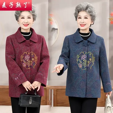 2023秋季新款奶奶装薄毛呢绣花开衫外套阔太太中老年人女装上衣服商品大图