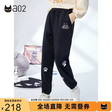 a02束脚裤女秋新款宽松显瘦俏皮可爱休闲裤百搭反光印花裤子商品大图