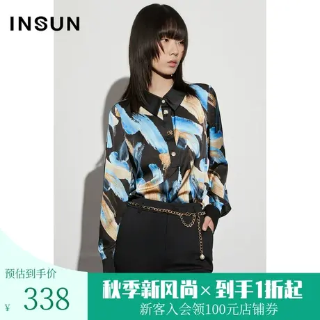 恩裳COVER2023年春款新款舒爽光泽缎面直身廓形上衣撞料设计衬衫图片