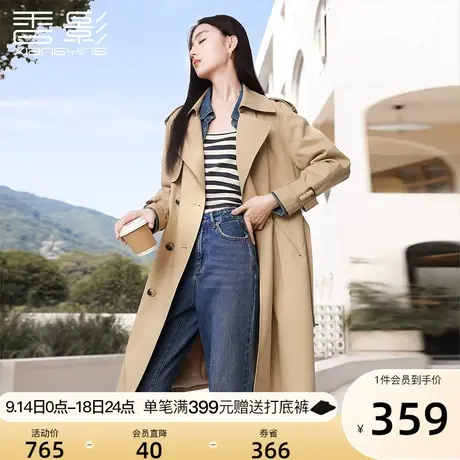 香影风衣女中长款2023秋季新款双排扣英伦风高级感卡其色外套春秋图片