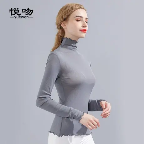 长袖高领网纱打底衫女春秋百搭薄款洋气内搭纯色透视上衣小衫薄纱商品大图