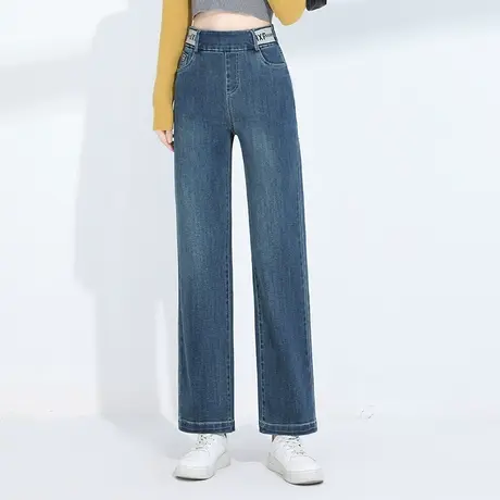 2023秋季新款蓝色牛仔裤高腰阔腿裤韩版显瘦长裤宽松休闲裤直筒裤商品大图