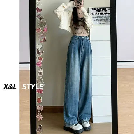 复古高腰阔腿牛仔裤女春秋2023年新款显瘦直筒宽松梨形身材拖地裤商品大图