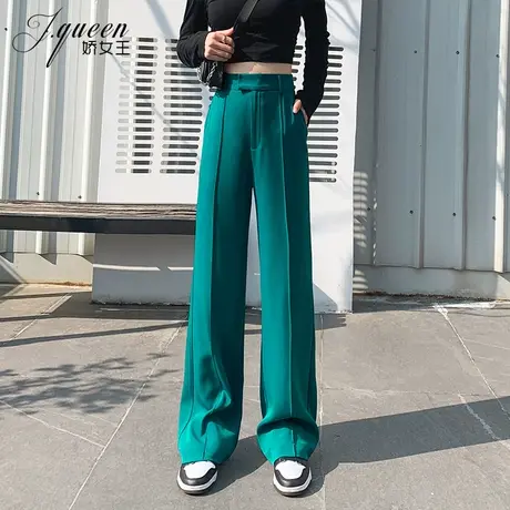 高腰阔腿裤女垂感2023秋季新款复古宽松休闲裤直筒显瘦拖地长裤子商品大图