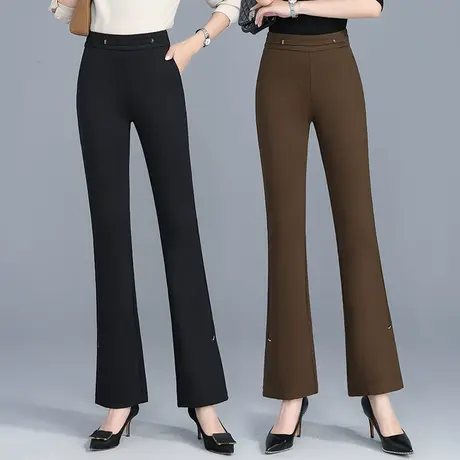 弹力微喇裤女秋款松紧高腰垂感开叉鱼尾裤2023新款百搭修身喇叭裤图片