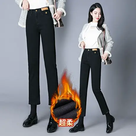 时尚高腰牛仔哈伦裤女秋冬季新款直筒九分裤今年流行百搭烟管裤潮商品大图