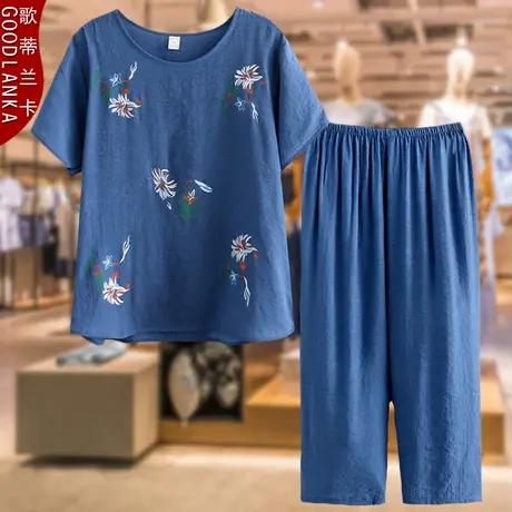 中老年妈妈夏装套装洋气时尚印花短袖T恤中年妈妈装七分裤两件套商品大图