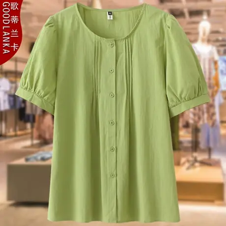 40-50岁胖妈妈夏季薄款短袖上衣加肥加大码女装宽松纯棉圆领衬衫商品大图