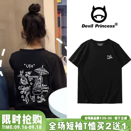 欧美原宿风ins潮牌个性素描纯棉黑色t恤女宽松大码bf港风学生夏装商品大图