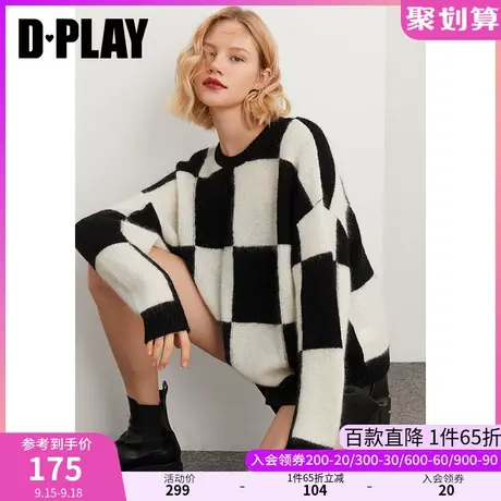 DPLAY秋装新新款时尚ins风黑白撞色棋盘格套头针织毛衣女商品大图