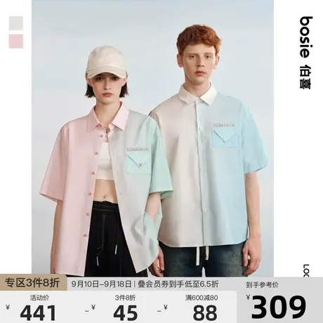 【哆啦A梦】bosie2023年夏季新款短袖男情侣梦幻渐变短袖衬衫商品大图