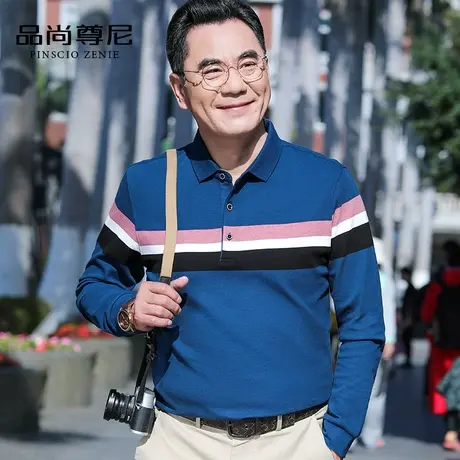 男士t恤长袖纯棉爸爸秋装上衣条纹拼色POLO翻领体恤衫中老年宽松商品大图