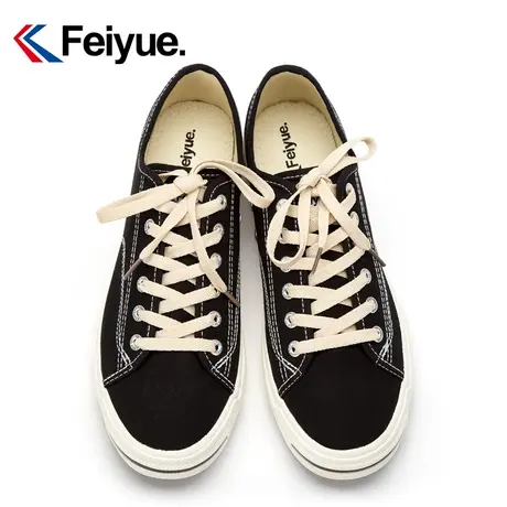 feiyue飞跃帆布鞋男开口笑低帮纯色板鞋女百搭潮流运动休闲鞋板鞋商品大图