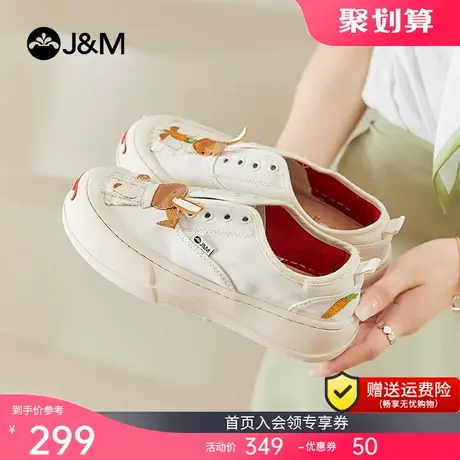 jm快乐玛丽帆布鞋女2023秋季新款懒人一脚蹬女鞋休闲增高乐福鞋女商品大图