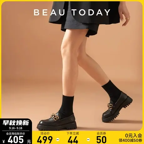 BeauToday真皮乐福鞋女鞋子2023春季新款BT厚底英伦风小皮鞋女黑商品大图